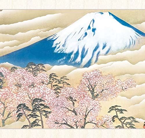 Amazon.co.jp: 日本の名画 横山大観 富士と桜図（ふじとさくらず） F8